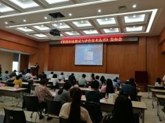 邮电出书社副社长鲁正在致辞中暗示：“本套丛